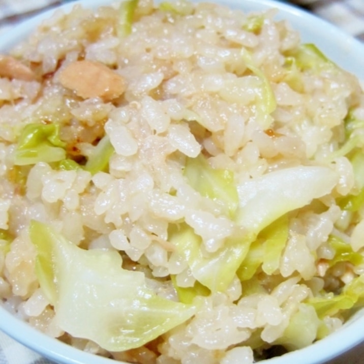 たっぷりキャベツとツナの炊き込みご飯 レシピ 作り方 By yamat 楽天レシピ